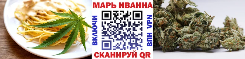 Купить где  Красный Сулин  Cannafood конопля 