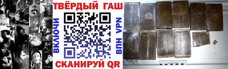 Купить закладки  Красный Сулин  ГАШИШ гашик 