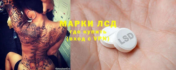 кокаин Нягань
