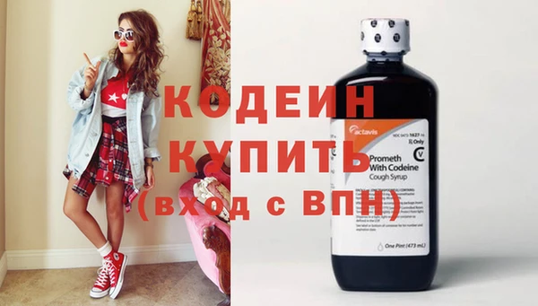 бутик Нязепетровск