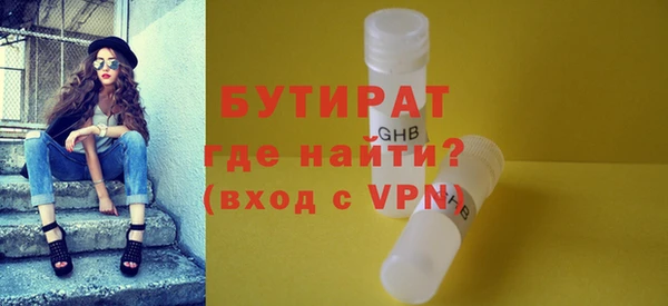 кокаин Нягань