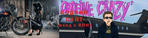 кокаин Нягань