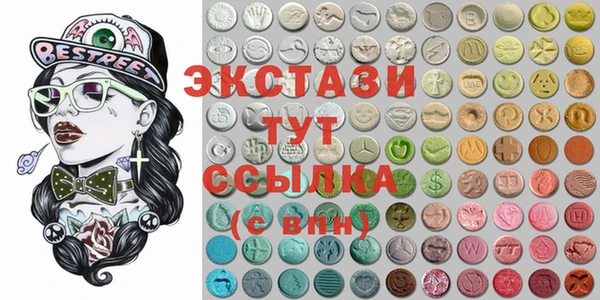 кокаин Нягань