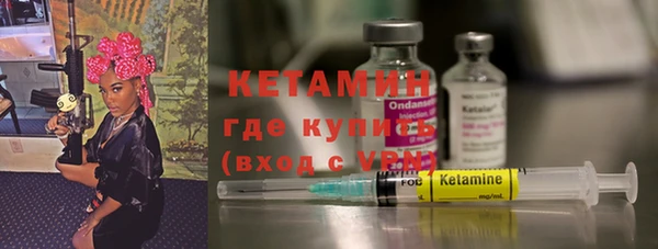 кокаин Нягань