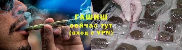 бутик Нязепетровск