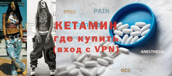 кокаин Нягань