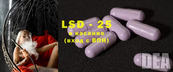 дурь Новодвинск